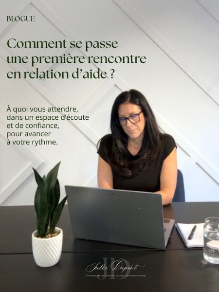 Comment se passe une première rencontre en relation d'aide